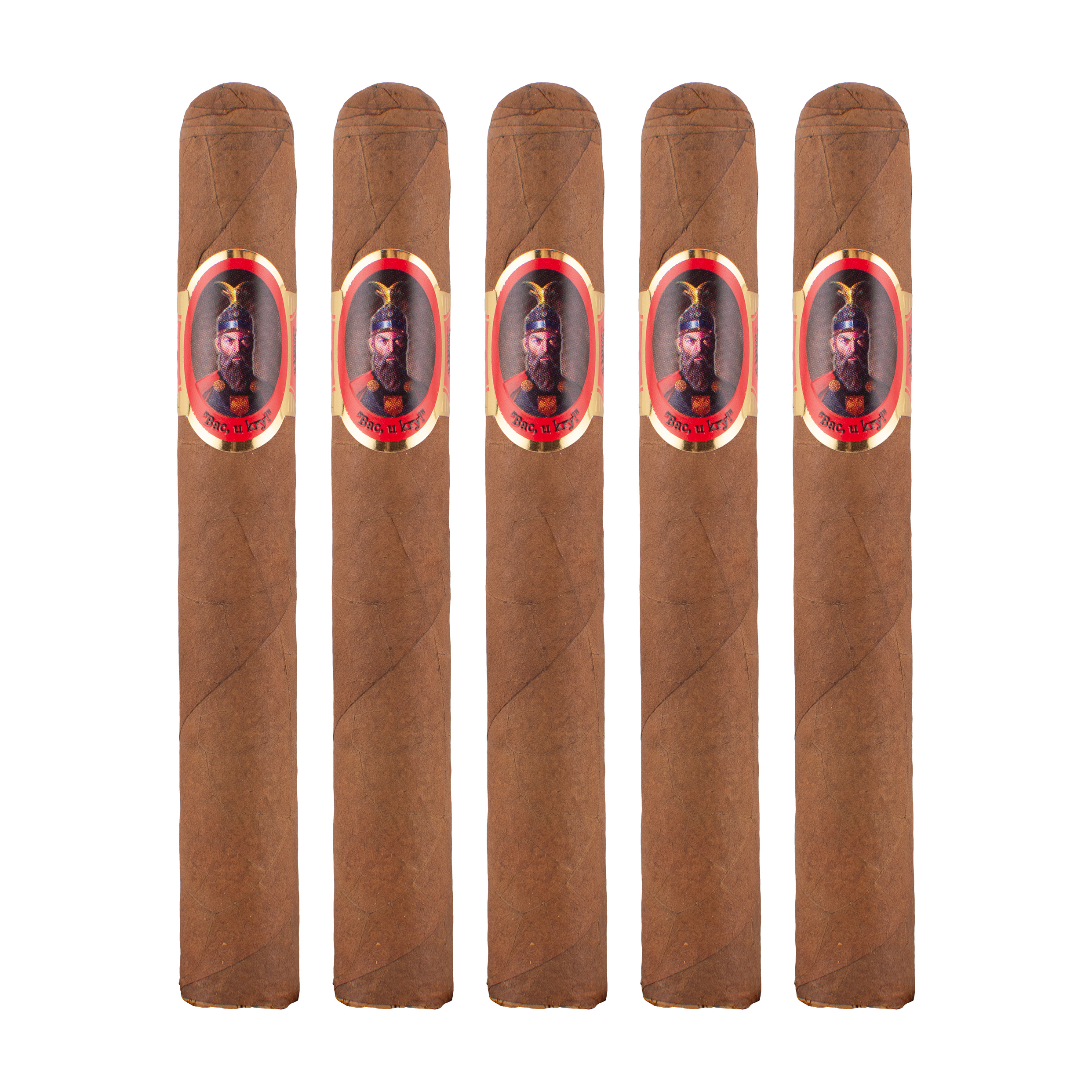 Besa Toro Natural Cigar - 5 Pack
